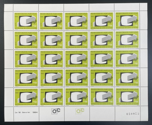 Elfenbeinküste 1984 677 - 1984,